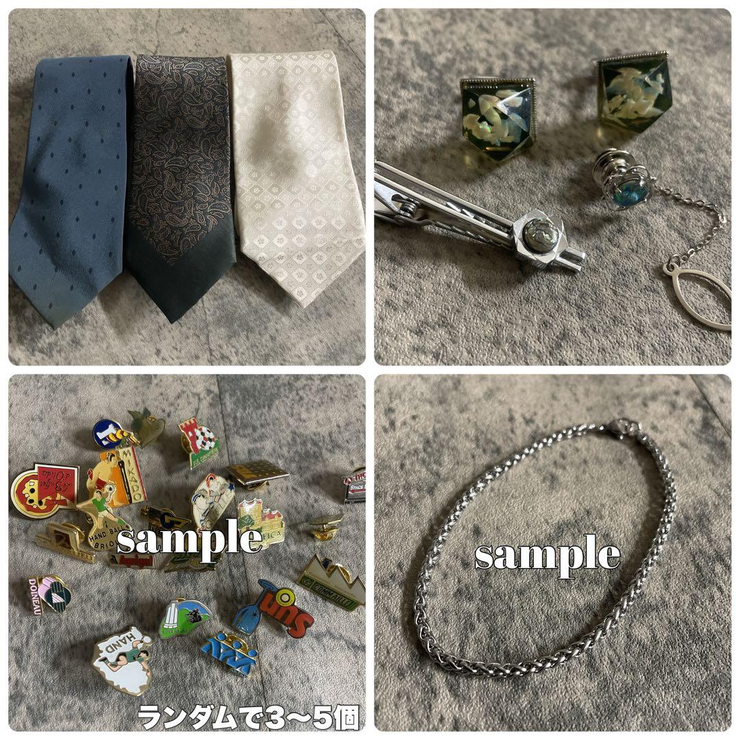 極美品 England製 極上ウール BALENCIAGA ネクタイ スーツXL