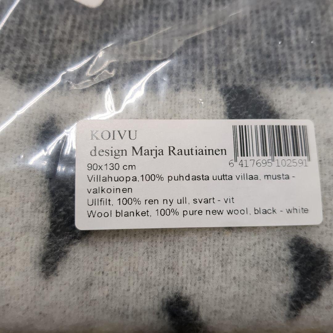 専用です。LAPUAN KANKURIT ウールブランケット 90x130cm