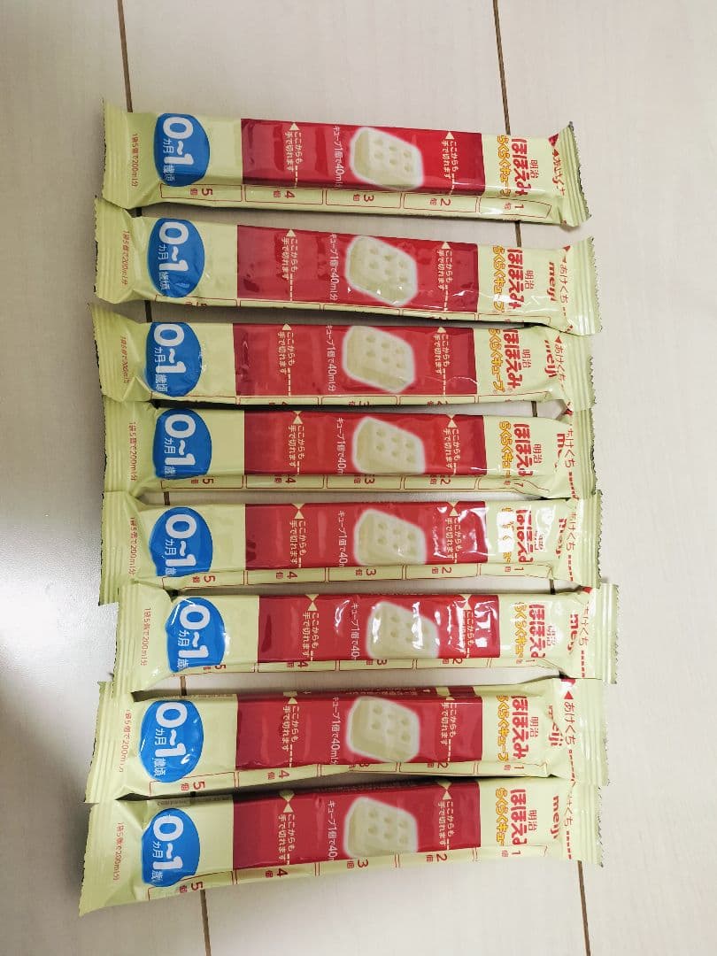 明治 ほほえみ らくらくキューブ計188袋(27g×60袋入) x3箱＋バラ8袋