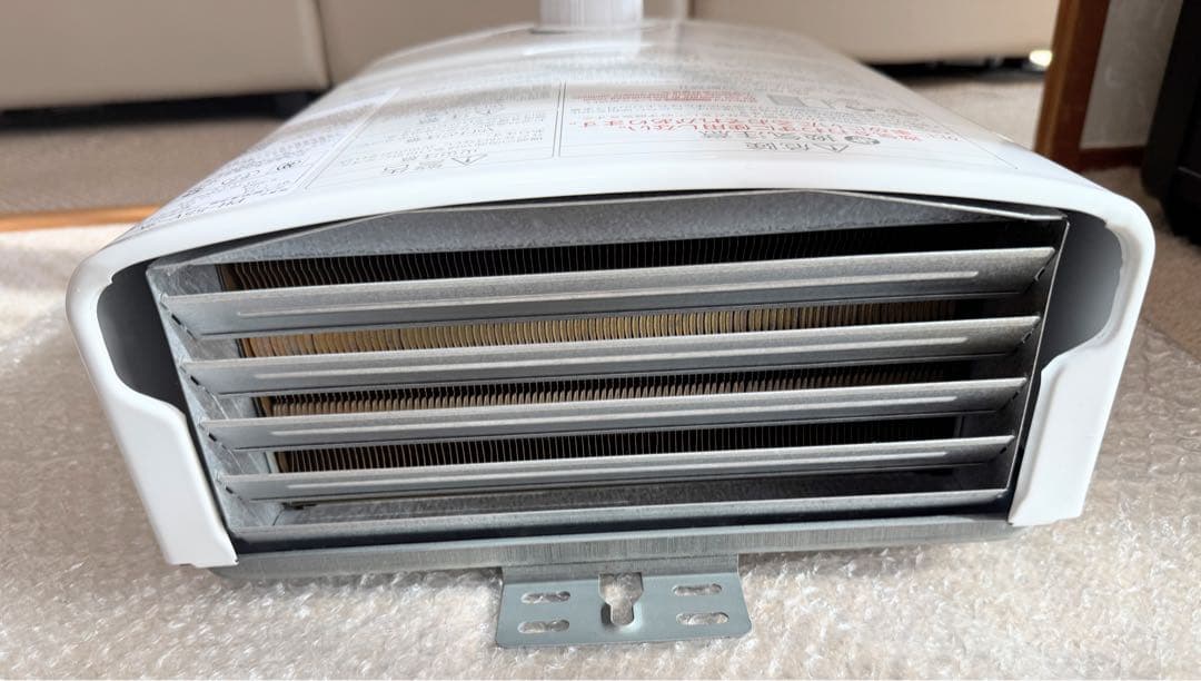 美品2023年製パロマ 小型湯沸器 都市ガス PH-55V瞬間湯沸かし器