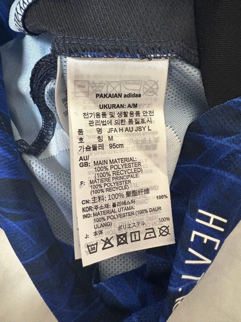 正規品 Y-3 日本代表 オーセンティック 長袖 ユニホーム Lサイズ