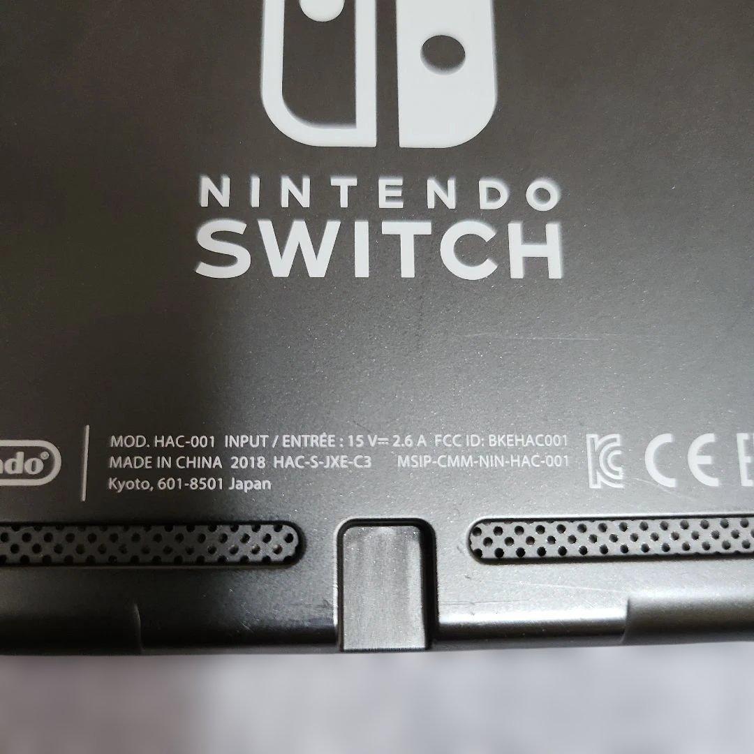 ☆*♪様 Nintendo Switchスイッチ　ジャンク品