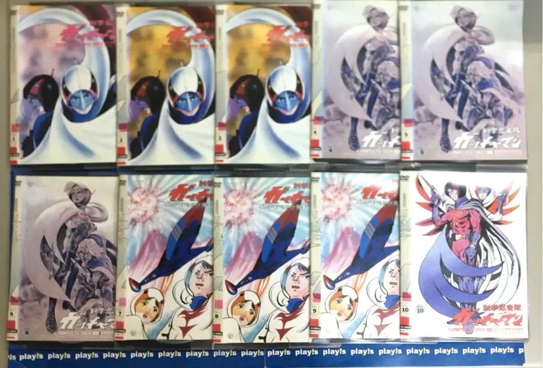科学忍者隊ガッチャマン 全27巻セット DVD