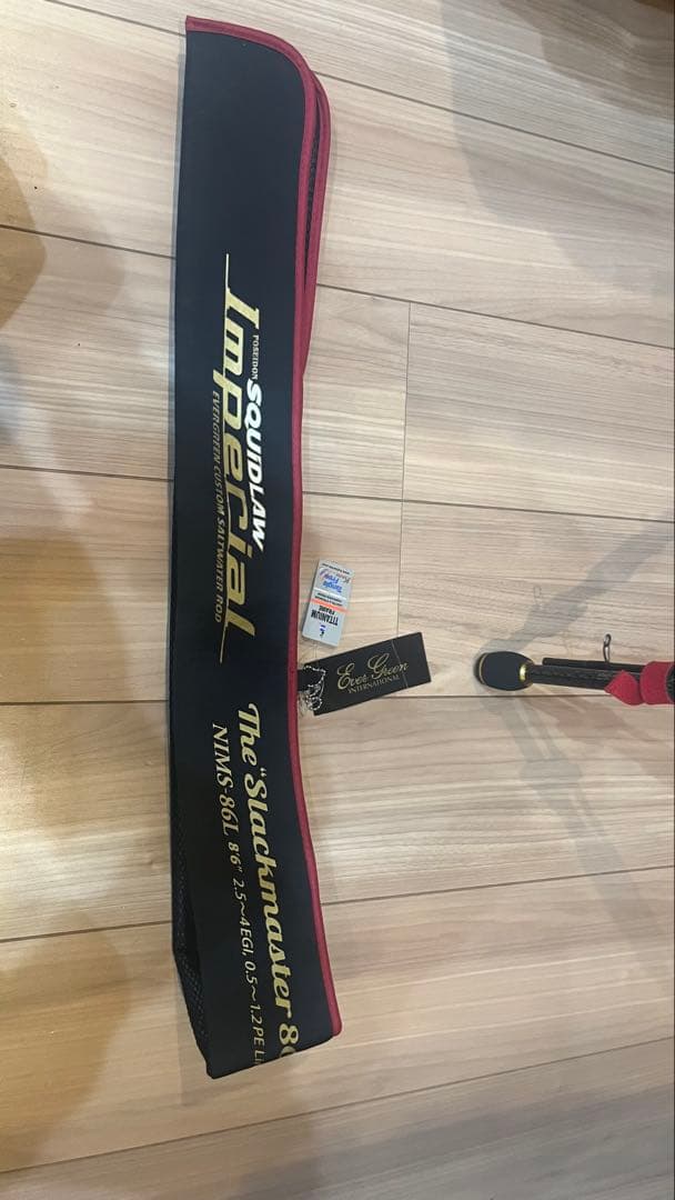 Imperial エギングロッド