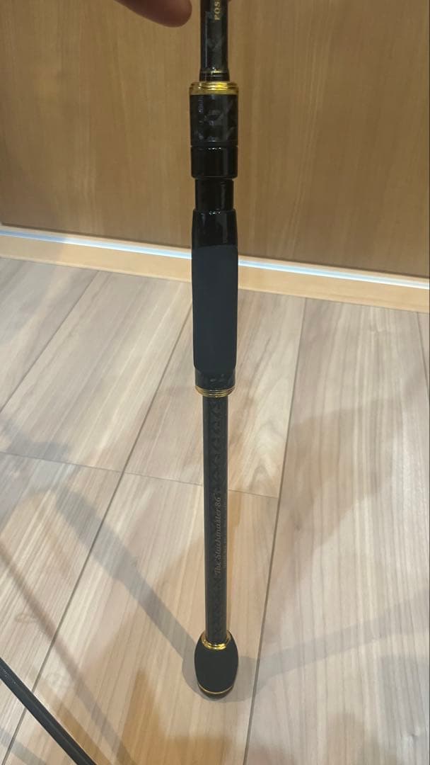 Imperial エギングロッド