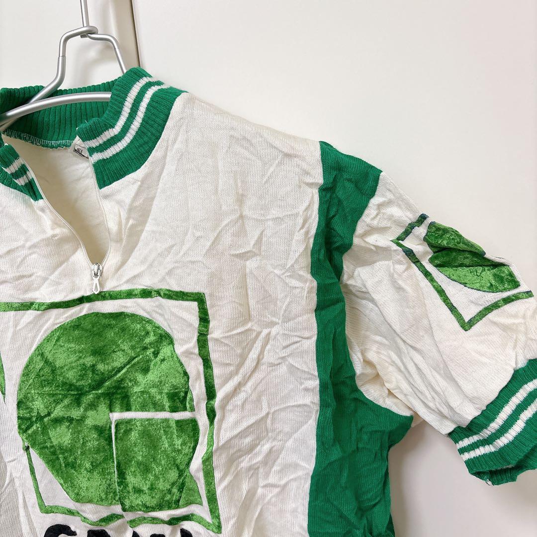 ヴィンテージ サイクルジャージ GAMM VERT フランス製 Crylor
