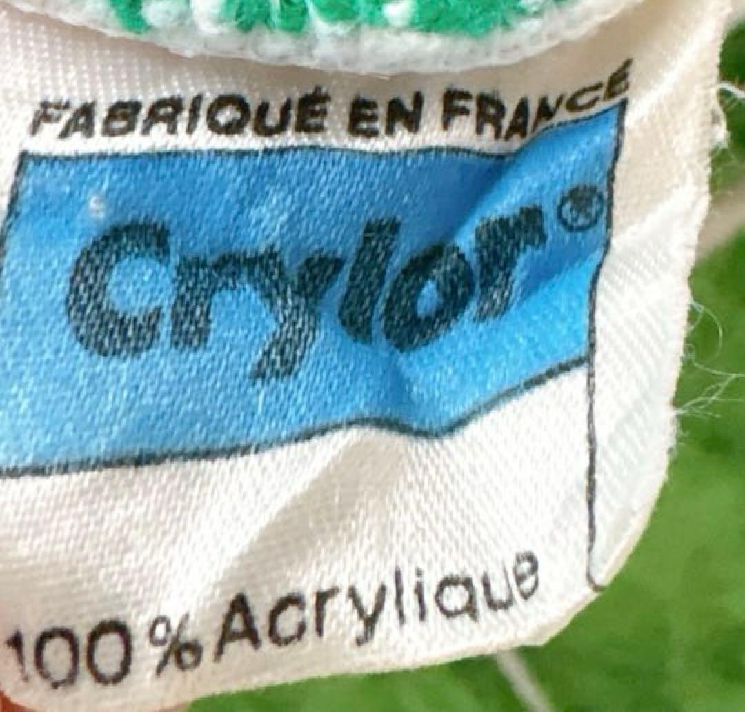 ヴィンテージ サイクルジャージ GAMM VERT フランス製 Crylor