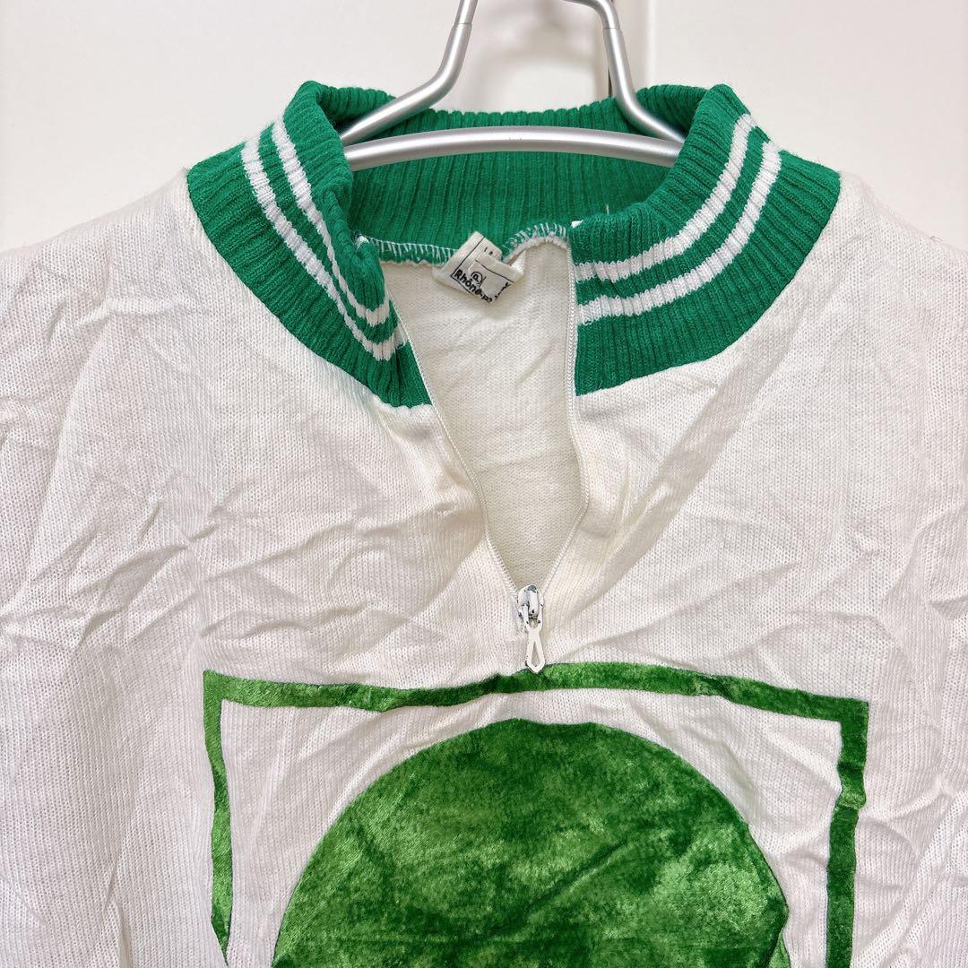 ヴィンテージ サイクルジャージ GAMM VERT フランス製 Crylor