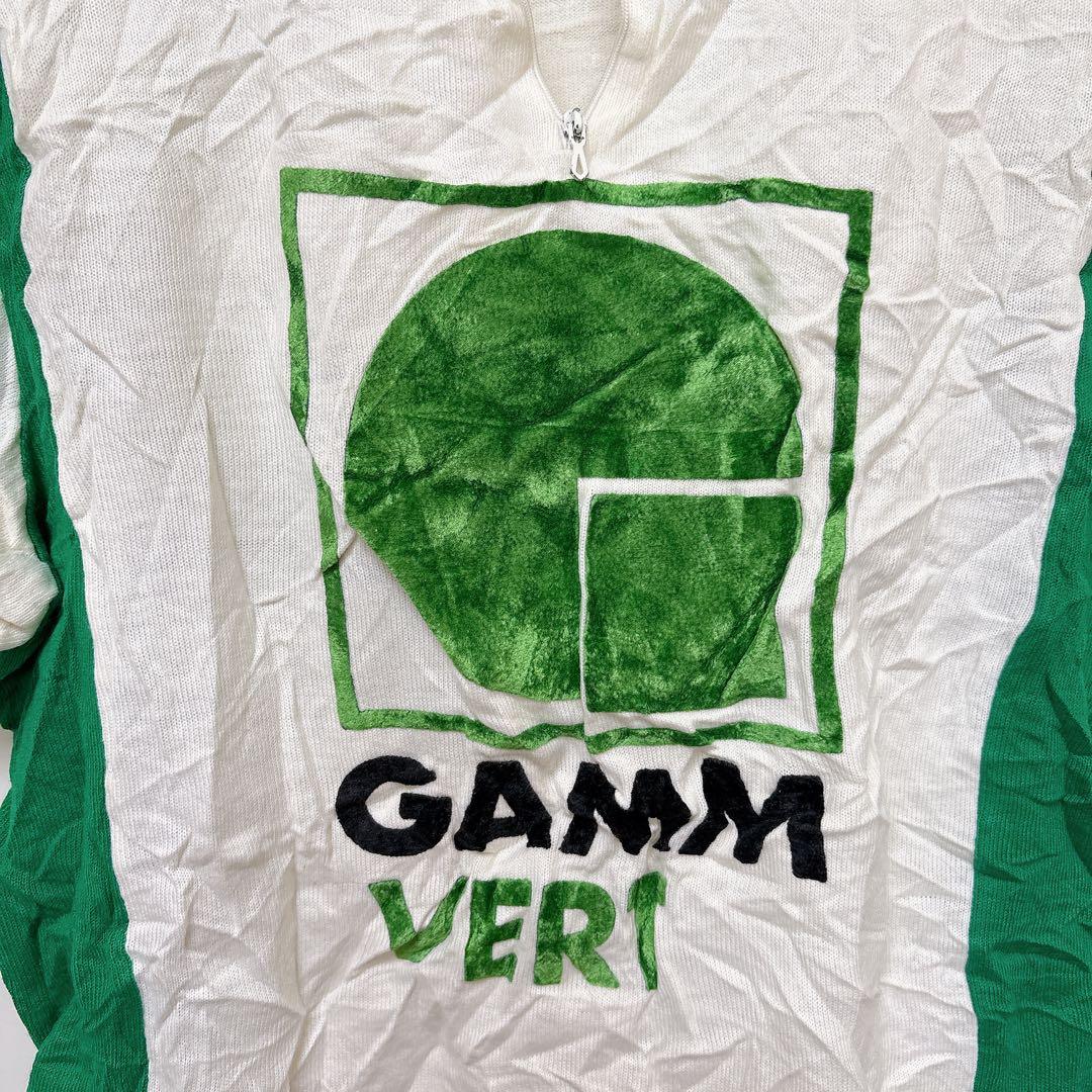 ヴィンテージ サイクルジャージ GAMM VERT フランス製 Crylor