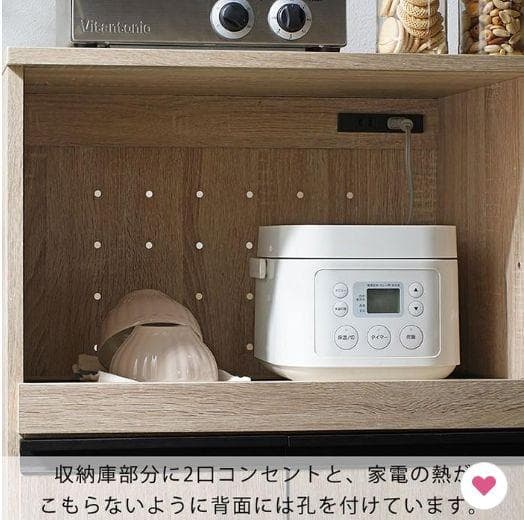 未組み立て YMWORLD キッチン収納カウンター 幅90cm高さ90cm