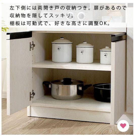 未組み立て YMWORLD キッチン収納カウンター 幅90cm高さ90cm