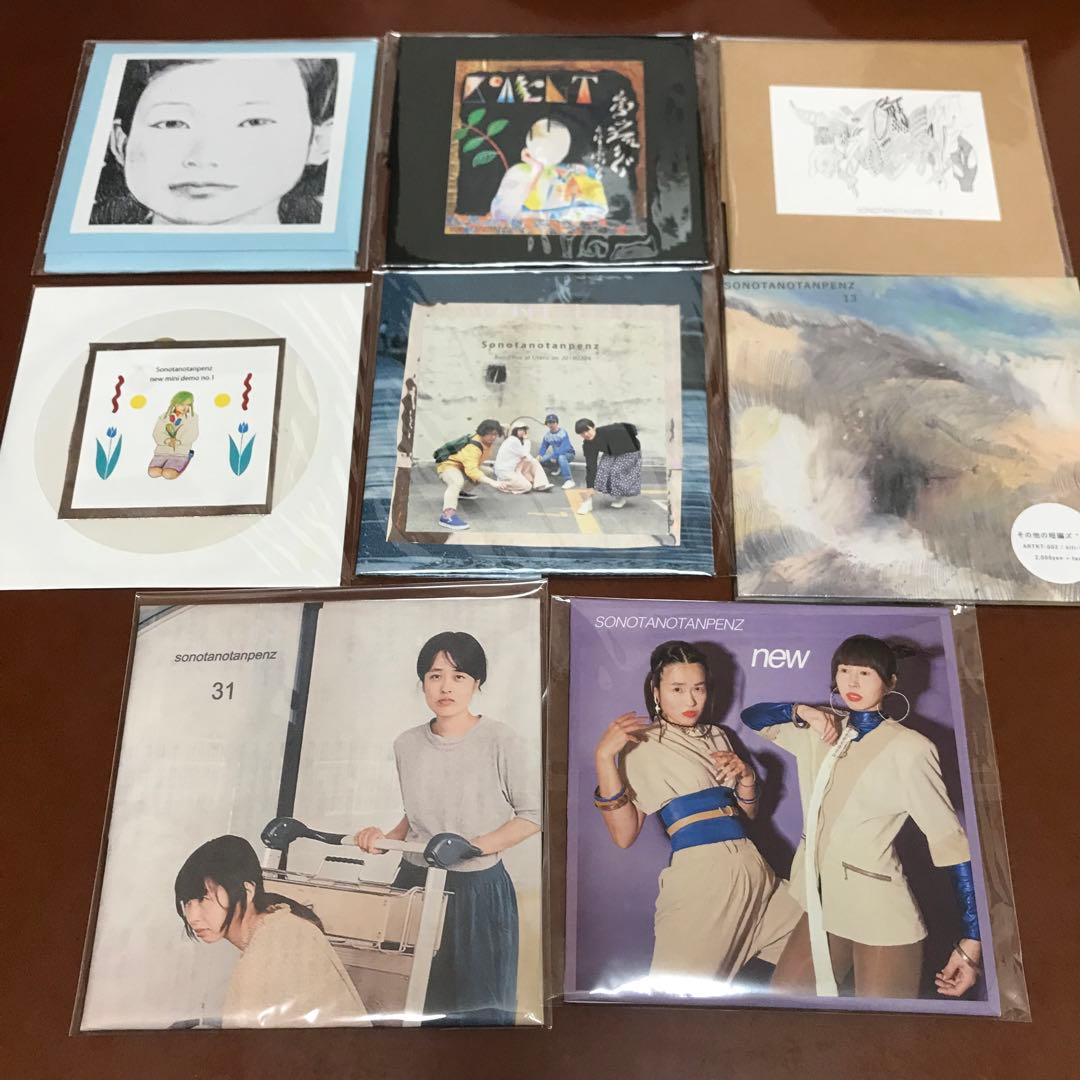 希少 その他の短編ズ CD(-R)8枚 森脇ひとみ CD-R2枚