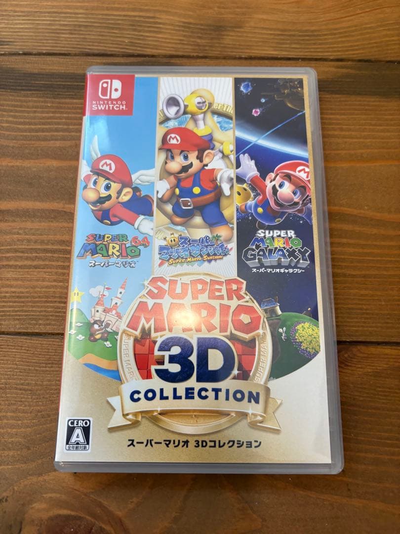 Nintendo Switchソフト　スーパーマリオ 3Dコレクション　美品