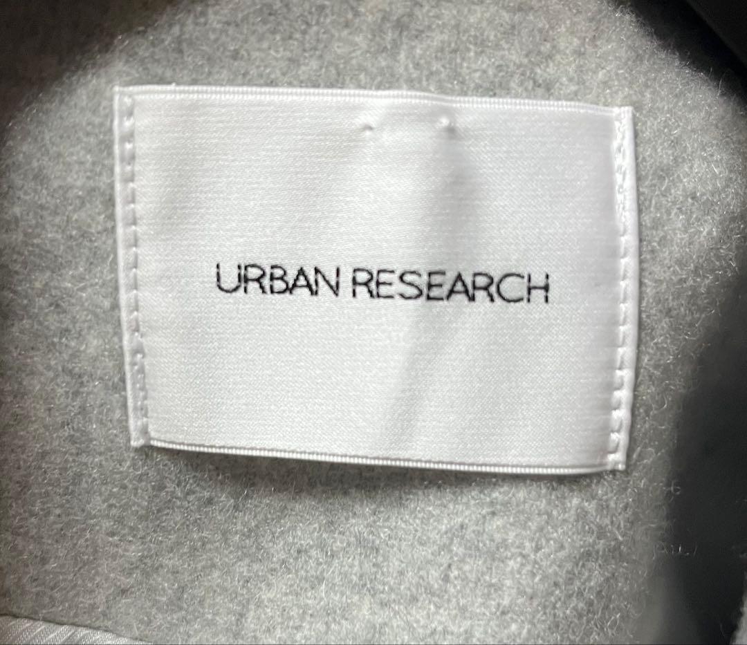 アーバンリサーチ スーパー100メルトンPコート 美品