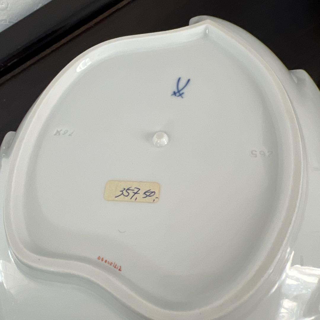 マイセン　三つ花　陶磁器皿 葉型 金縁付き