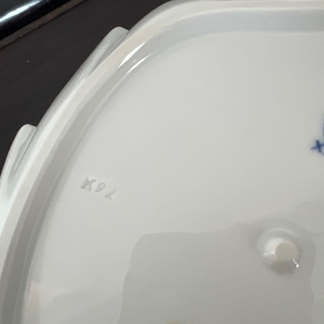 マイセン　三つ花　陶磁器皿 葉型 金縁付き