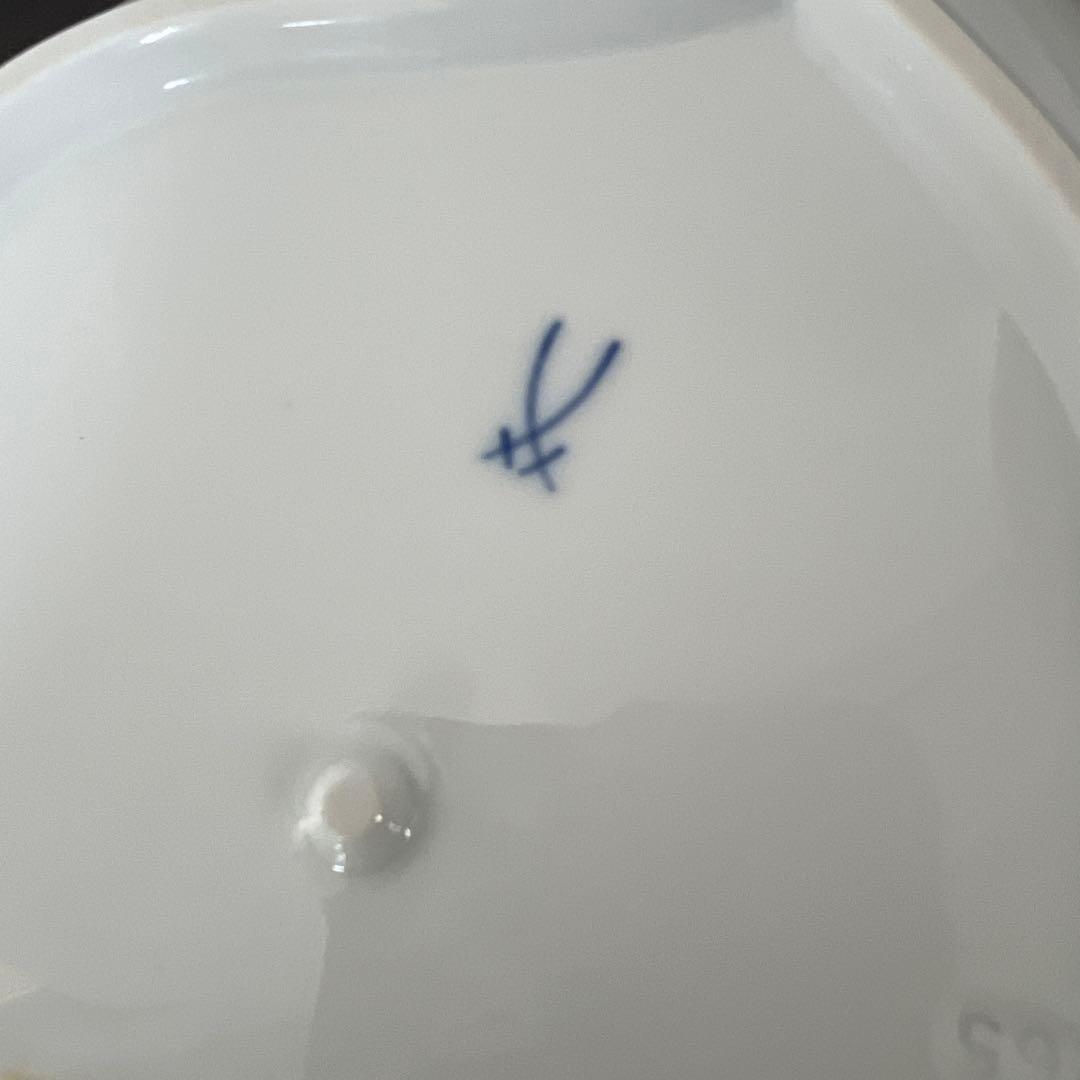 マイセン　三つ花　陶磁器皿 葉型 金縁付き