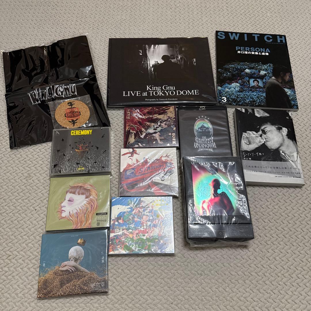 King Gnu 写真集 初回限定盤 まとめ売り