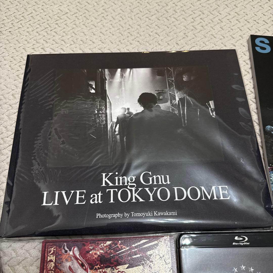 King Gnu 写真集 初回限定盤 まとめ売り