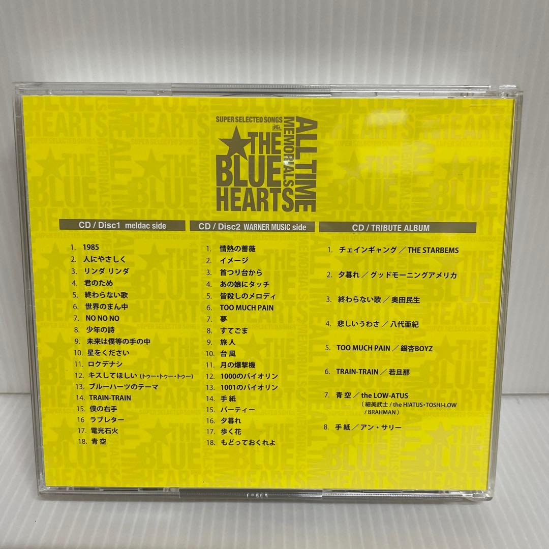 ザ・ブルーハーツ／ALL TIME MEMORIALS 【限定BOX 5枚組】