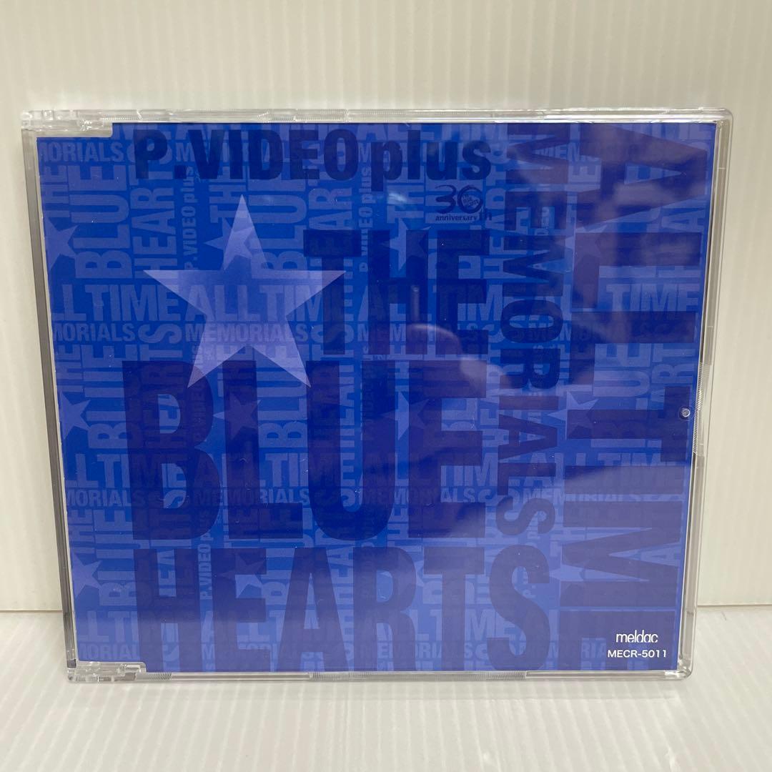 ザ・ブルーハーツ／ALL TIME MEMORIALS 【限定BOX 5枚組】