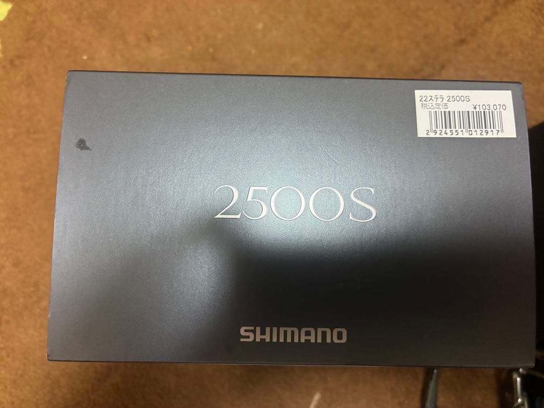 SHIMANO 22 ステラ　スピニングリール 2500S