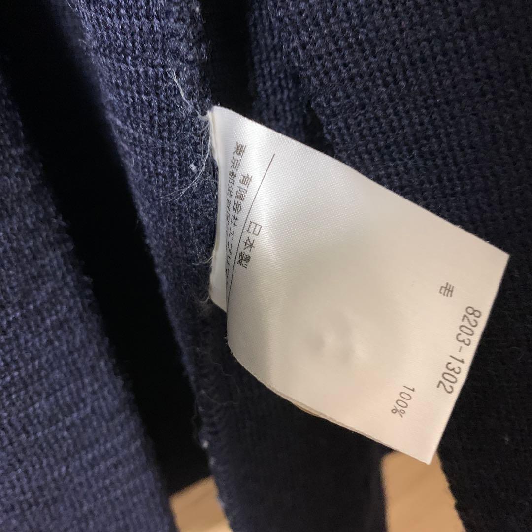 ハンドルーム　ニットジャケット　ネイビー