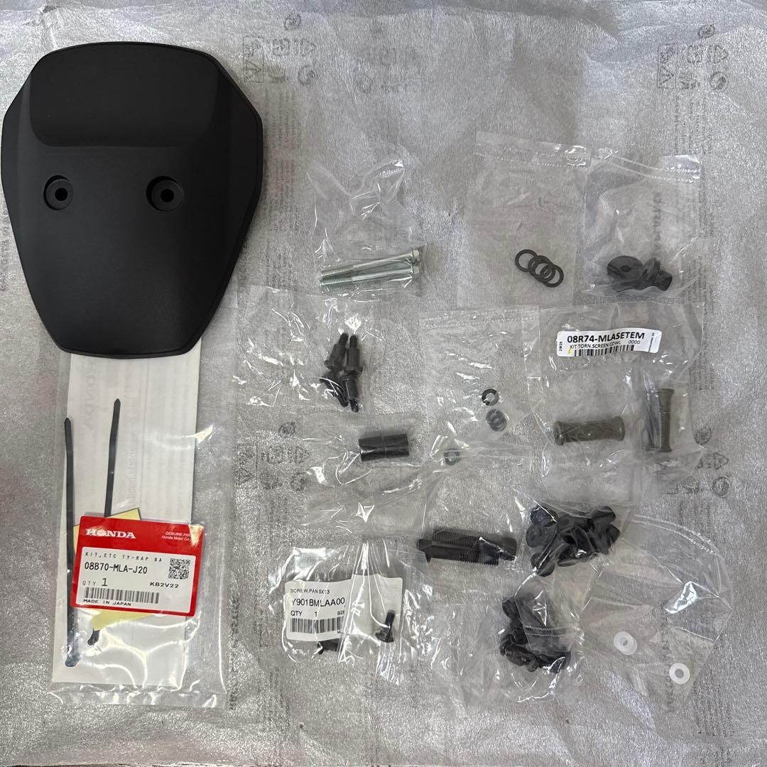 ★純正ブラックM塗装済 レブル1100 スクリーンカウル