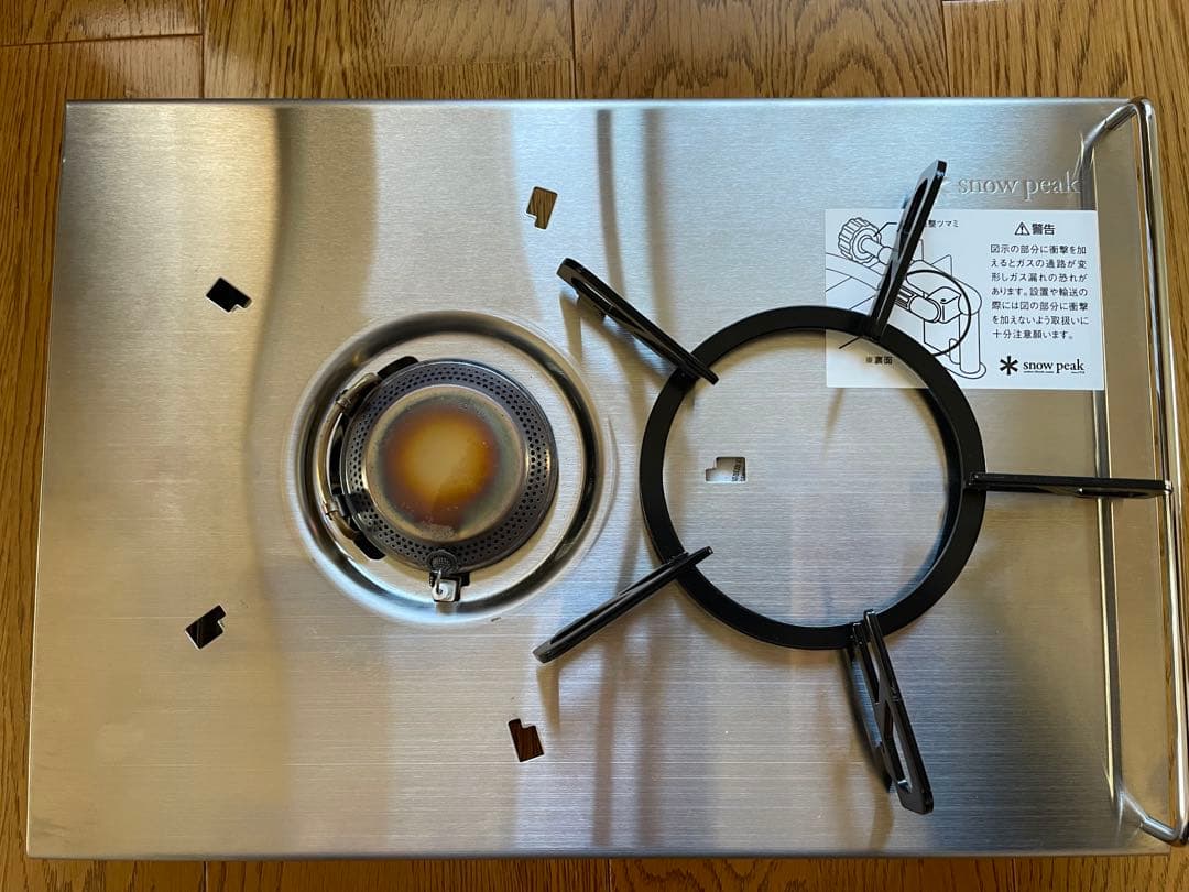 廃盤商品 スノーピーク ギガパワープレートバーナーLI GS-400