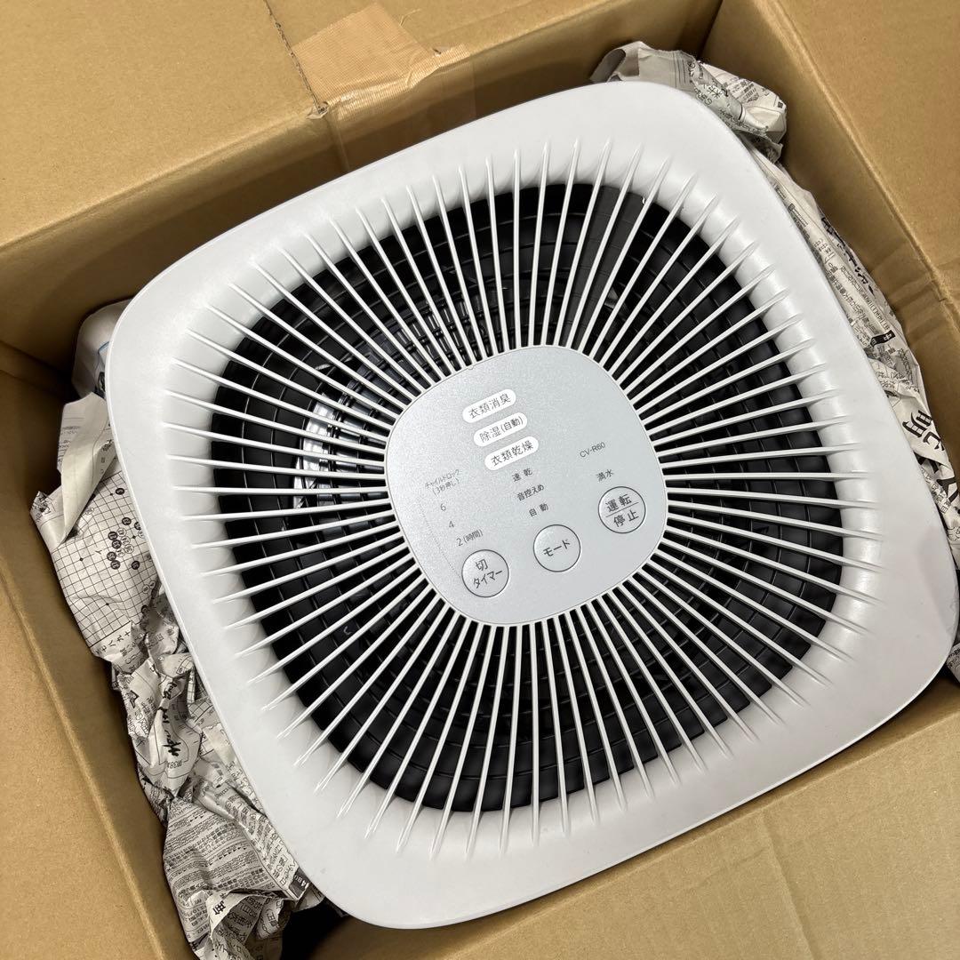 P*Z様 SHARP CV-R60 除湿機・乾燥機