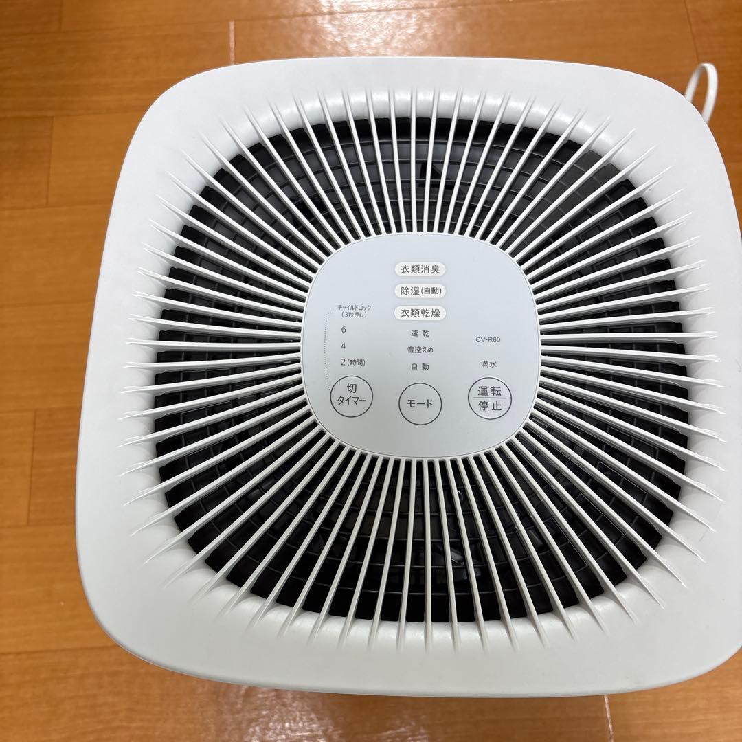 P*Z様 SHARP CV-R60 除湿機・乾燥機