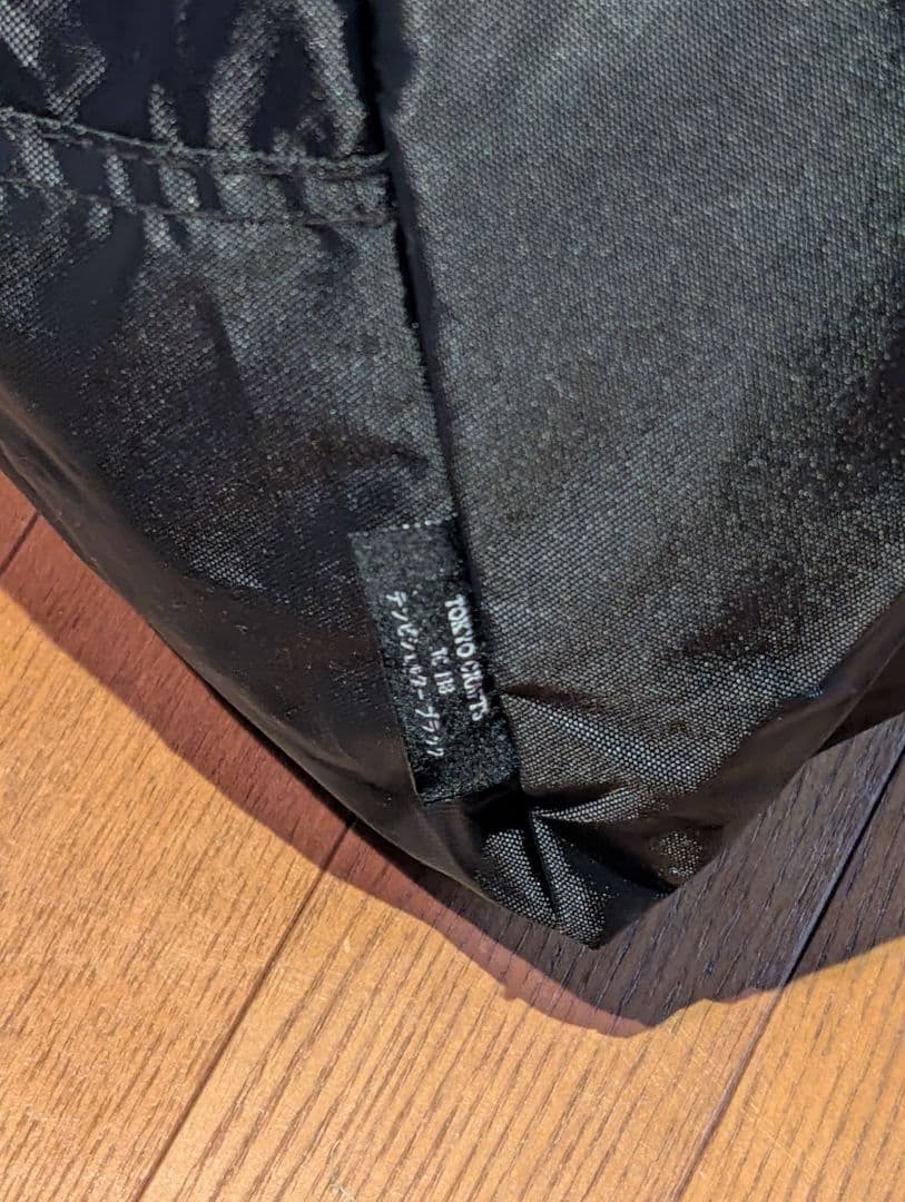 ム*ク様 【新品】TOKYO CRAFTS テンビシェルター BLACK ルーフ