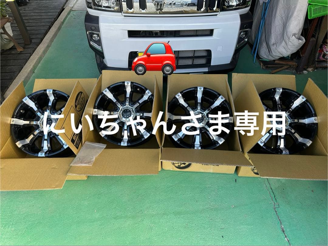 【にいちゃん】17インチ クリムゾン ブラック アルミホイール 1/4