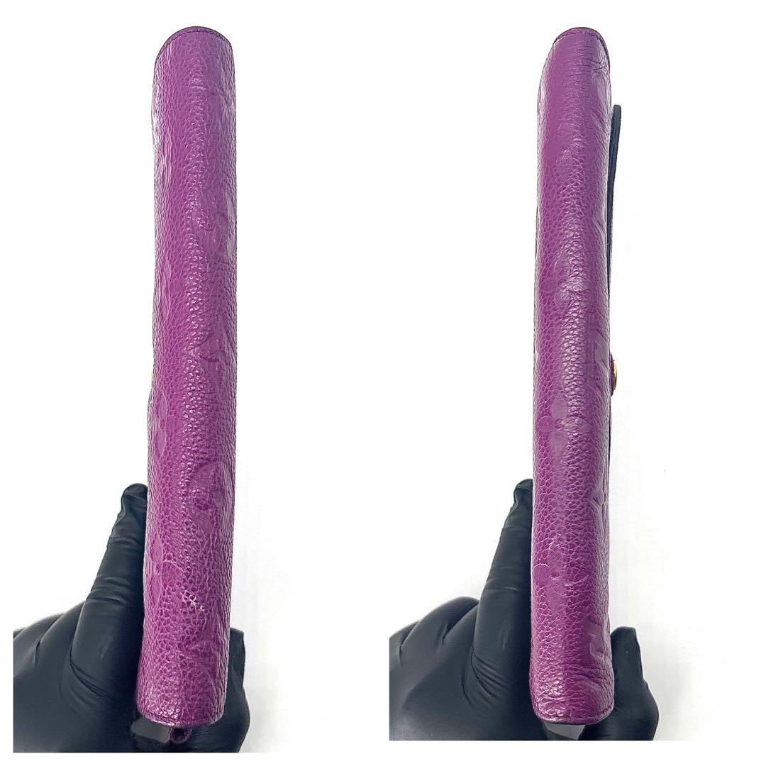 ルイヴィトン アンプラント ポルトフォイユ キュリーズ 長財布　パープル