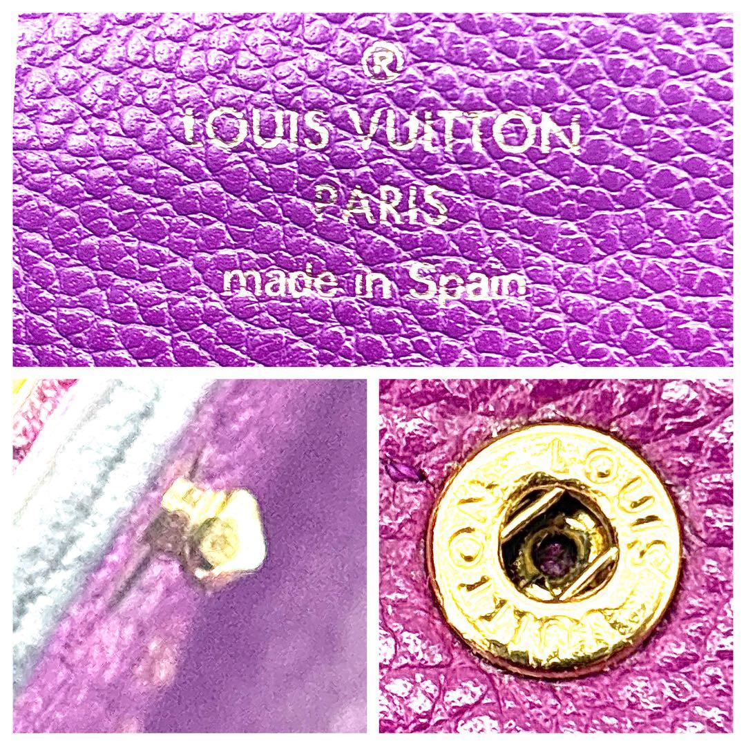 ルイヴィトン アンプラント ポルトフォイユ キュリーズ 長財布　パープル