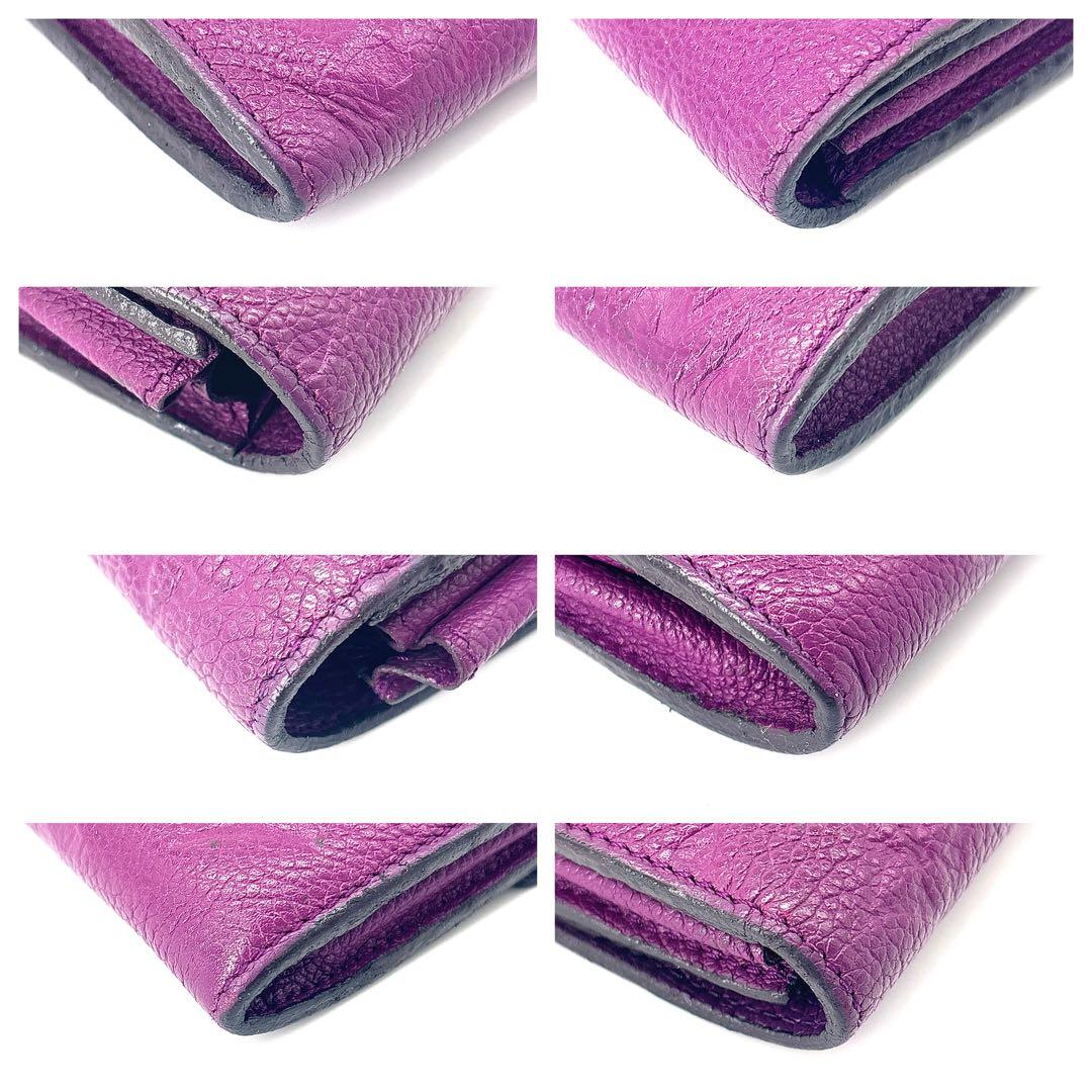 ルイヴィトン アンプラント ポルトフォイユ キュリーズ 長財布　パープル