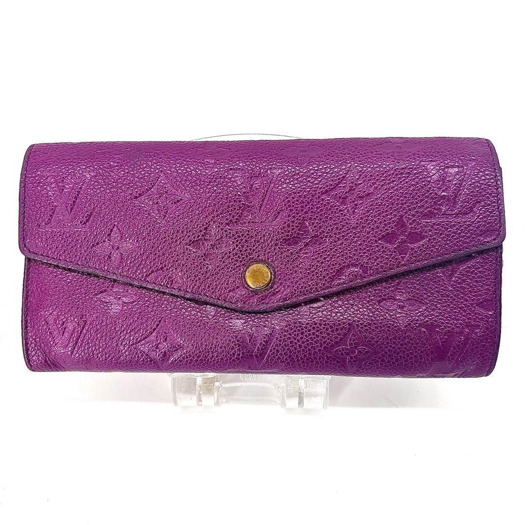 ルイヴィトン アンプラント ポルトフォイユ キュリーズ 長財布　パープル