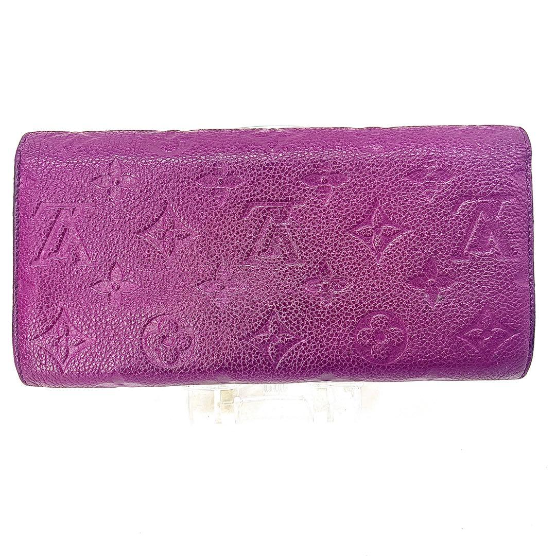 ルイヴィトン アンプラント ポルトフォイユ キュリーズ 長財布　パープル