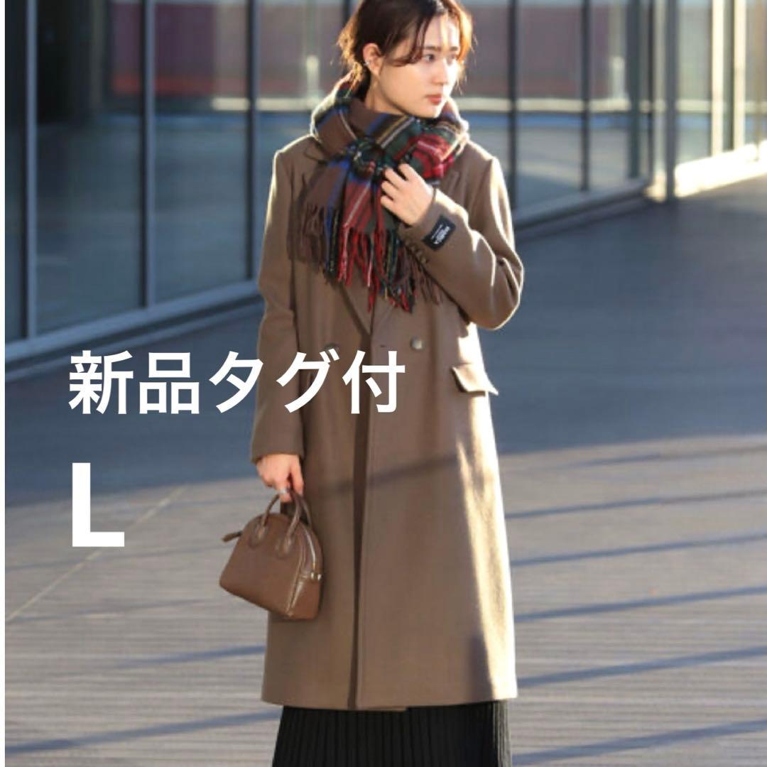 新品タグ付✨B:MING by BEAMS ファブリカ Wチェスターコート L