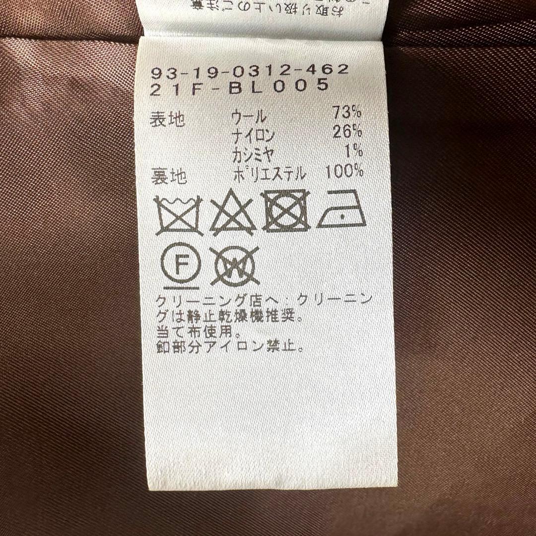 新品タグ付✨B:MING by BEAMS ファブリカ Wチェスターコート L