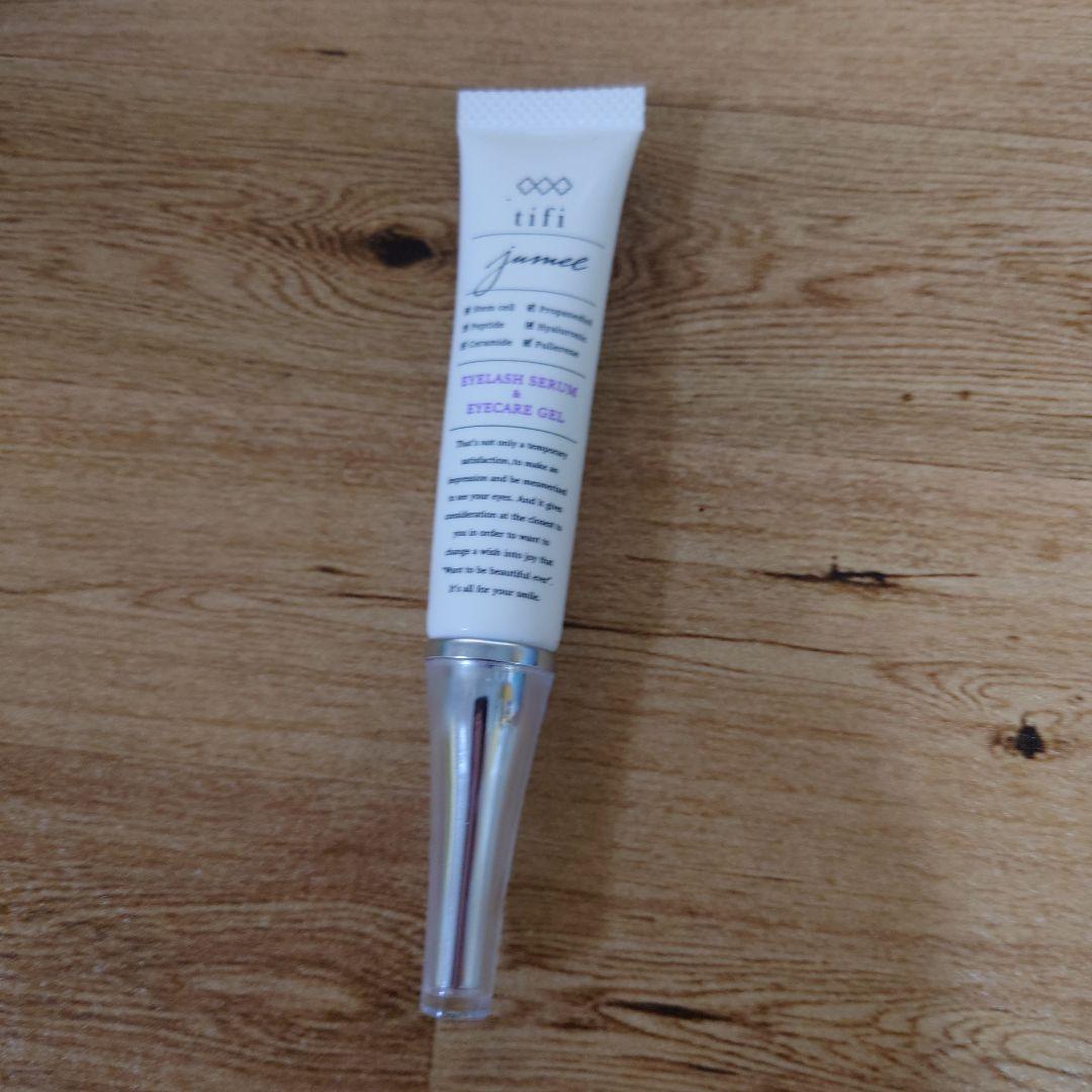 tifi アイクリーム ヒト幹細胞培養液 10g　新品2本セット