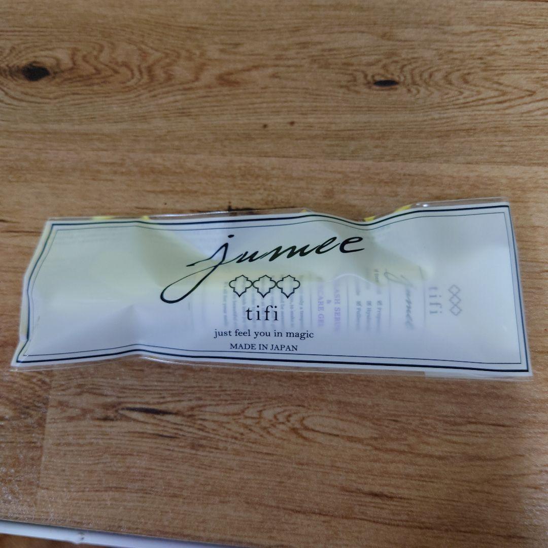 tifi アイクリーム ヒト幹細胞培養液 10g　新品2本セット