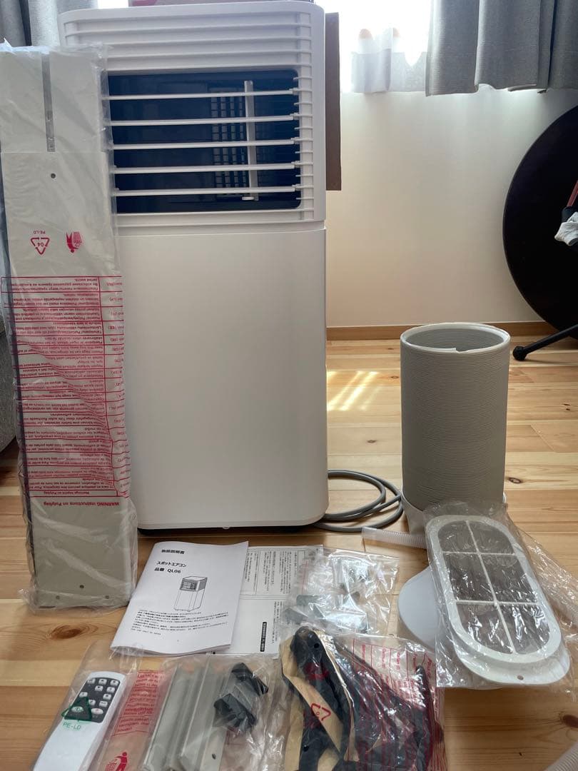 2024年製 スポットクーラー タンスのゲン　型番QL06