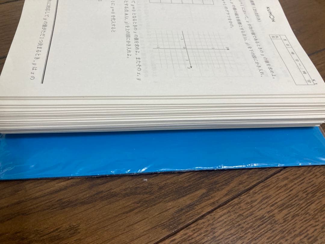 未使用　KUMON 数学K(前半)教材1〜110プリント　公文　くもん　　問題