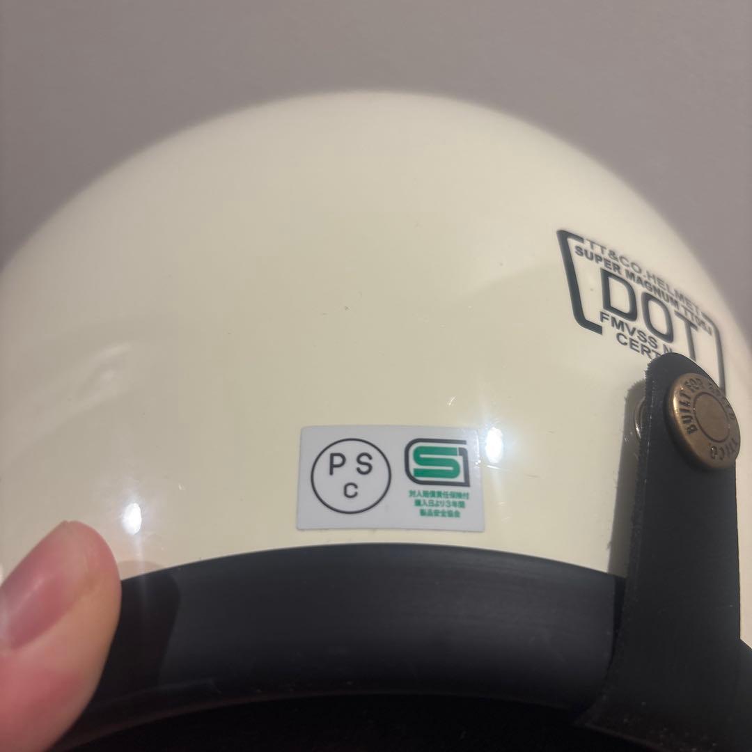 TT&CO SUPER MAGNUM TT05J ホワイトジェットヘルメット