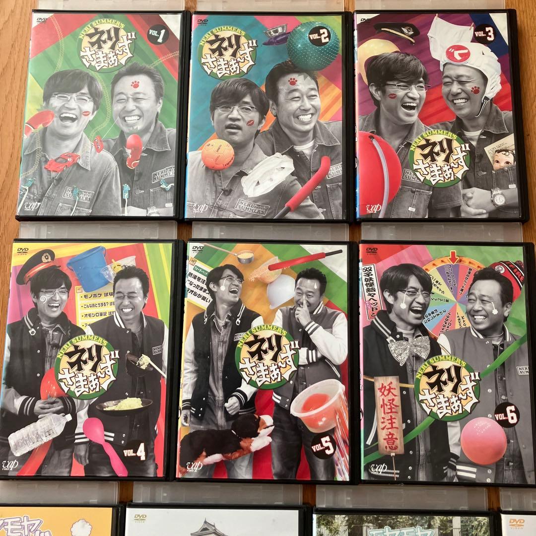 ネリさまぁ〜ずDVD全6巻＋モヤモヤさまぁ〜ず2 SP DVD全4巻