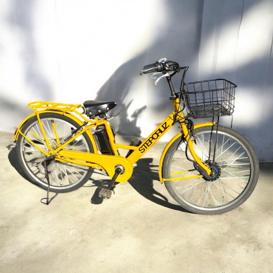 ステップクルーズe ST6B42 電動自転車　イエロー　ブリヂストン　値下げ中‼️