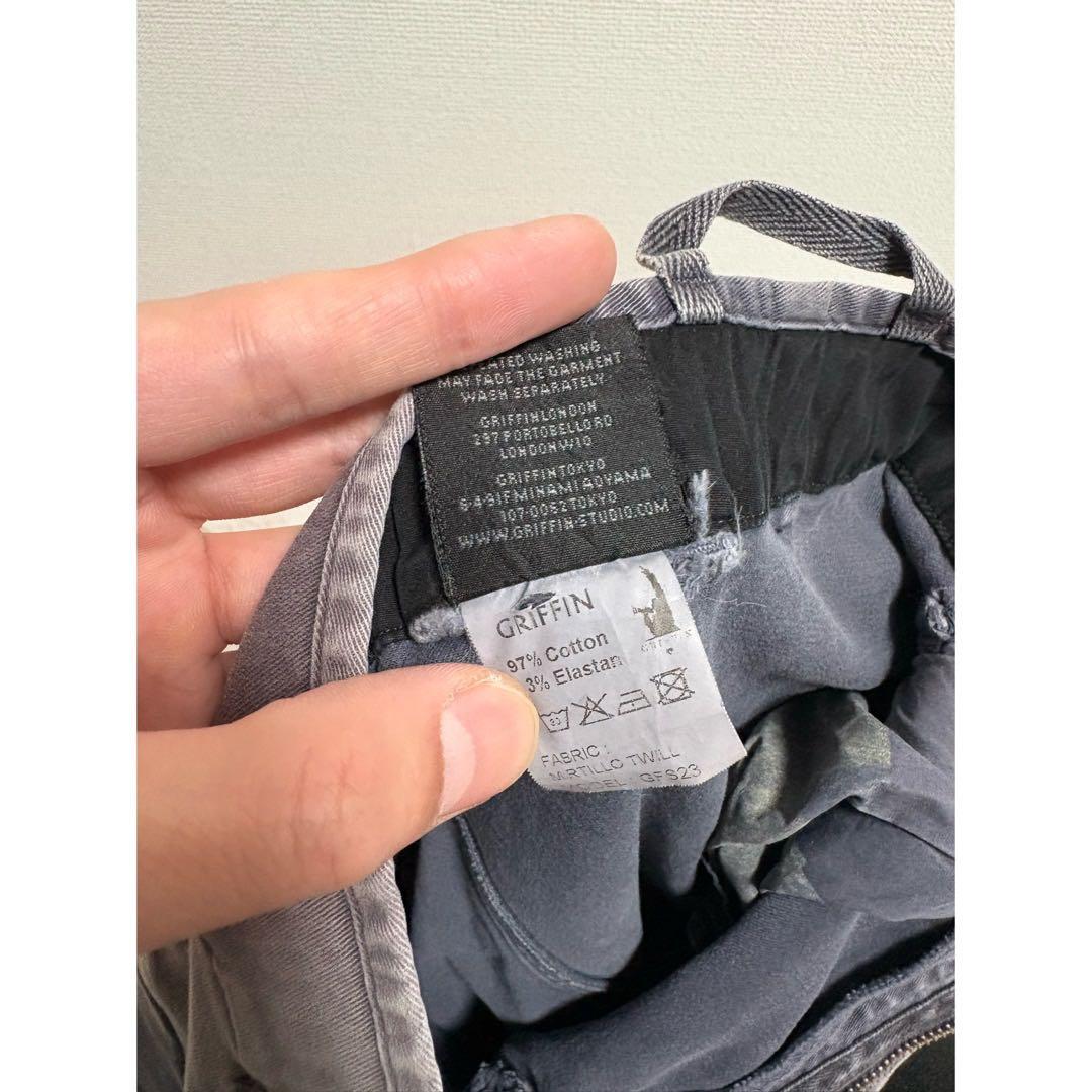 00s Y2K griffin \"ナス紺鬼焼け\" 変型 バッグデザイン パンツ