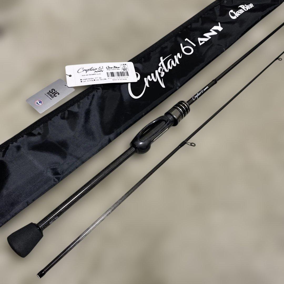 ken【極美品】Clear Blue クリスター 61 ANY