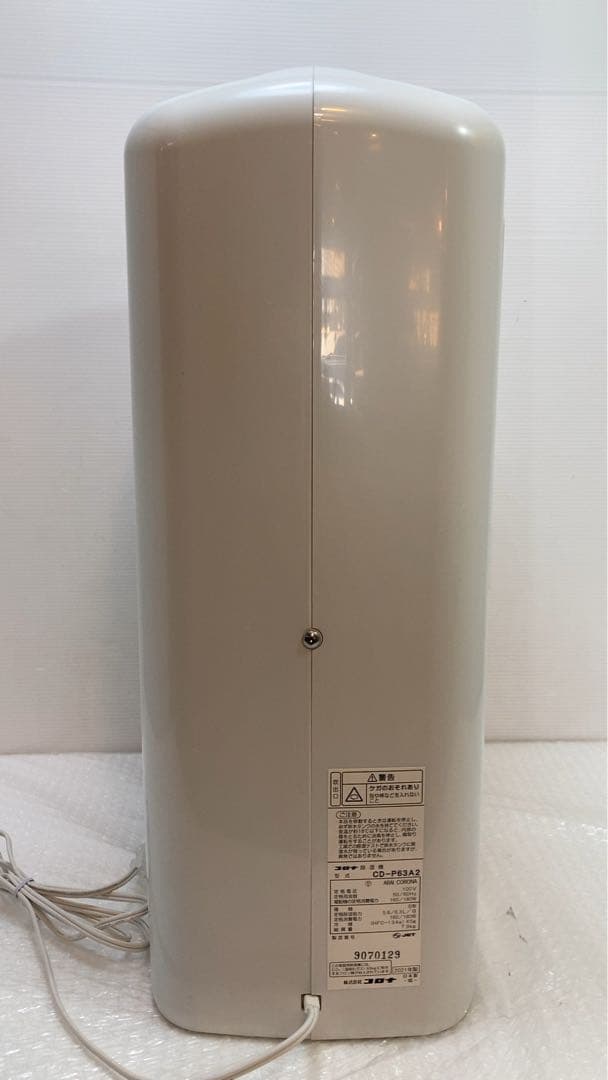 コロナ　除湿機　CDーP63A2